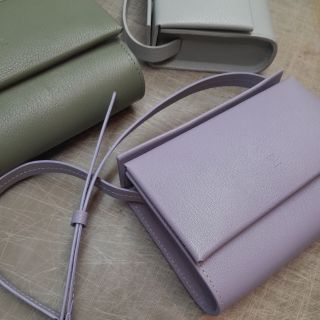 "Na @lemarketcz připravujeme z nové kozinky v exkluzivních barvách: 🤍 šedivá 🤍 levandulová 🤍 zelená Těšit se můžete na...